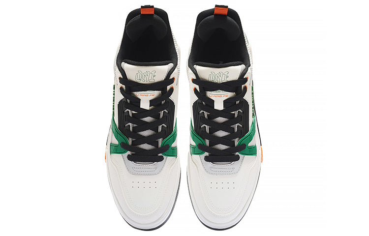 Li-Ning 001 BTC x Xiao Zhan 'White Black Green' AGCS103-4