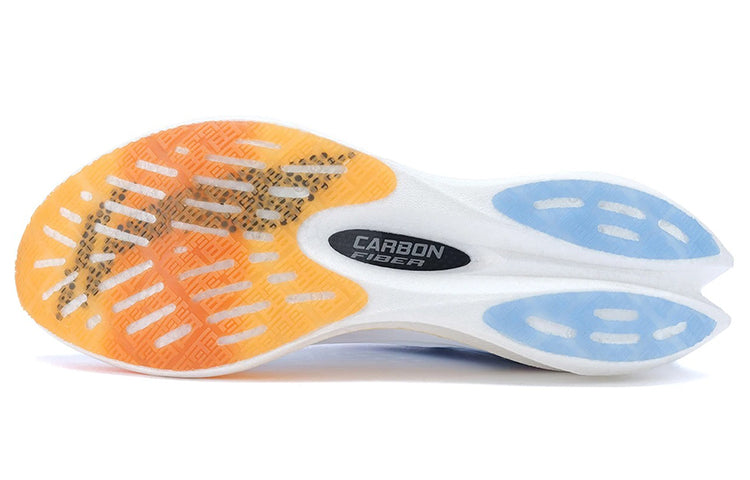 Li-Ning FeiDian Challenger 'White Blue Yellow' ARMR011-6