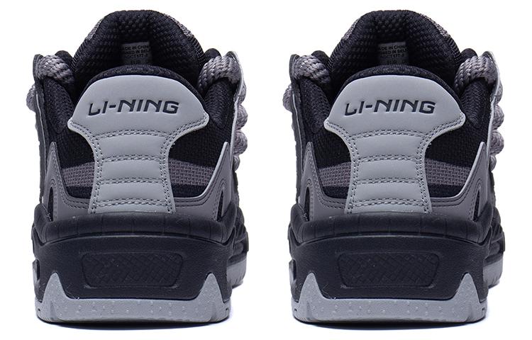 Li-Ning Counterflow The One Yu 2.0 'Black Grey' AGCT177-2