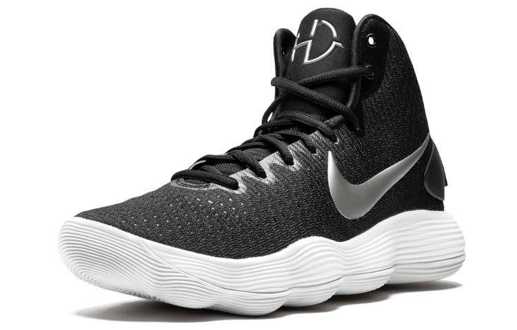 Nike Hyperdunk 2017 'Black White' 897808-001