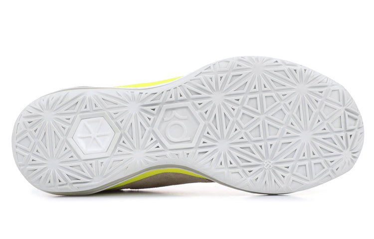 Nike x Fragment Design KD 6 Elite Premium 'Chino' 683250-231