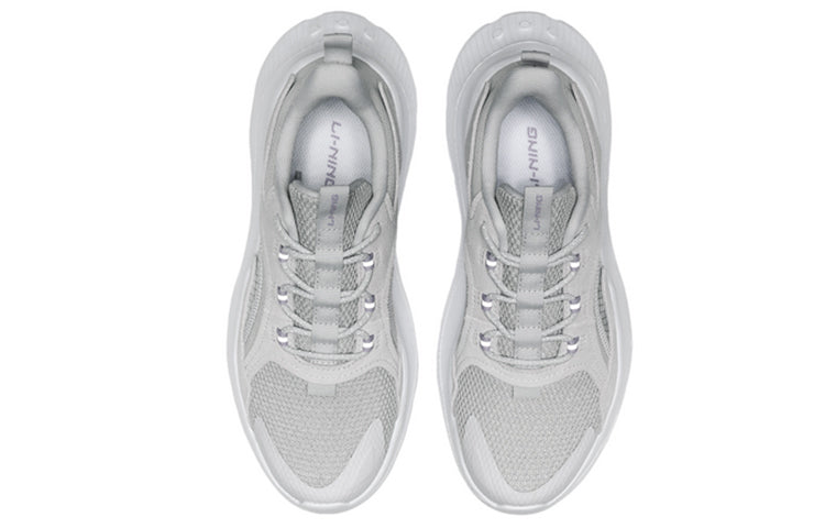 (WMNS) Li-Ning Countflow FeiYu x Dunhuang Museum 'Grey' AGLQ184-2