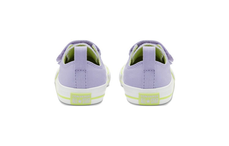 Converse Kids' Chuck Taylor All Star Easy-on Purple 767792C