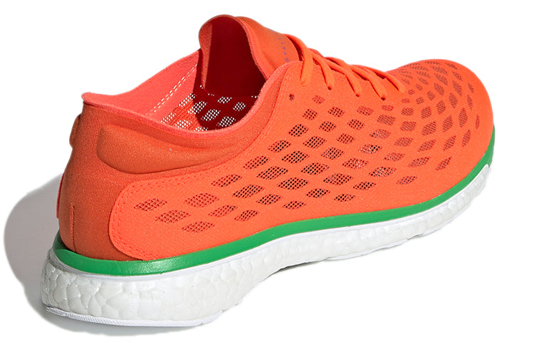 (WMNS) adidas Stella McCartney x Adizero Adios 'Radiant Orange' CM8609