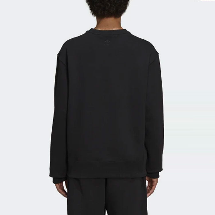 adidas originals x Philip Dong Joint Name Unisex Round Neck Black H58314