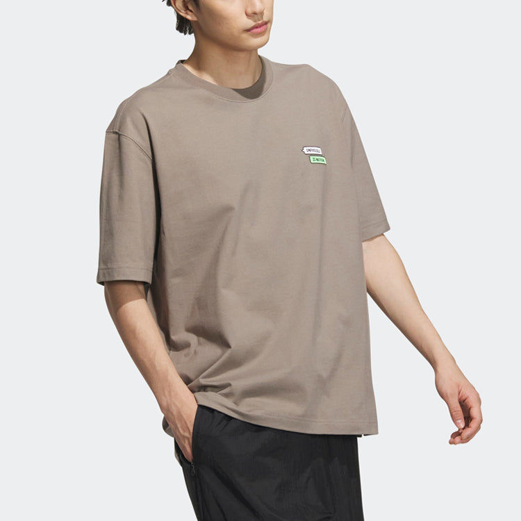adidas Graphic Embosssed T-shirt 'Light Brown' IA8175
