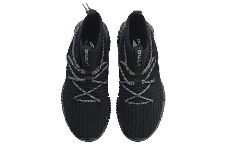 Li-Ning WuKong No Boundry 'Black' AGLN131-3