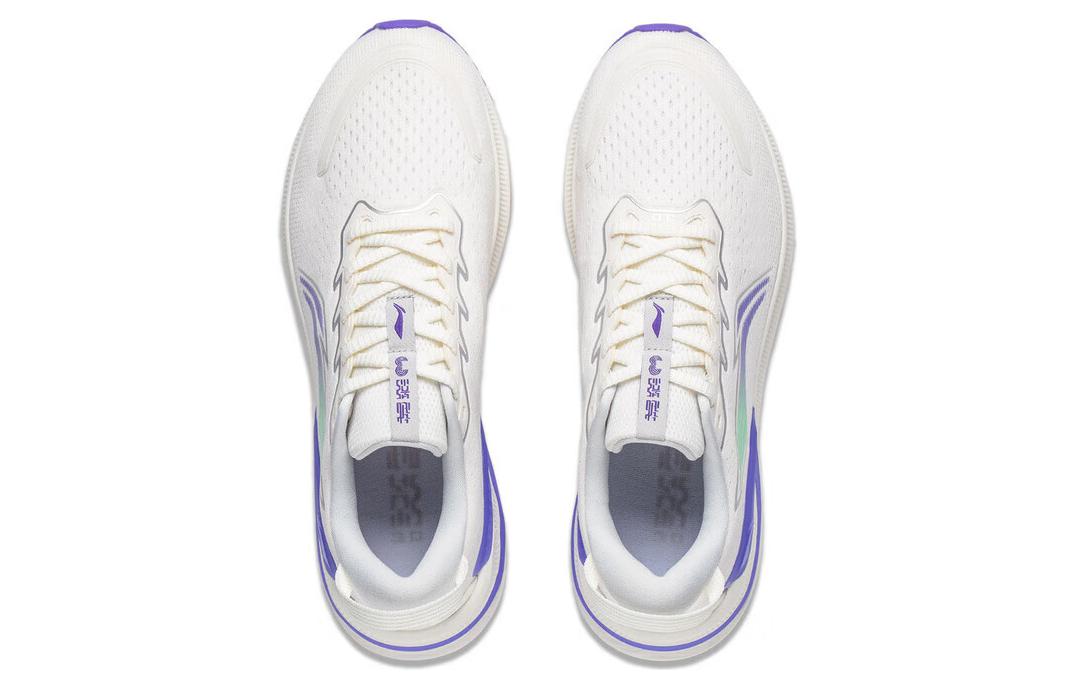 Li-Ning Yueying 3 Pro 'White Purple' ARHT019-1