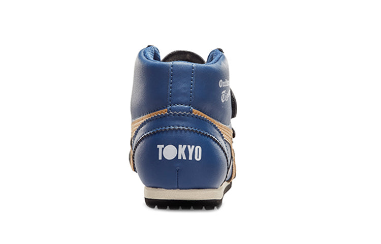 (PS) Onitsuka Tiger Mexico Mid Runner 'Blue Yellow White' 1184A002-400