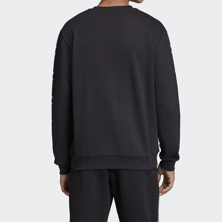Men's adidas originals Snowflake Pullover Black FP7705
