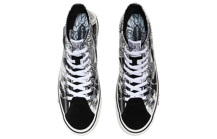 Li-Ning Badfive 'White Black' AGCQ607-1