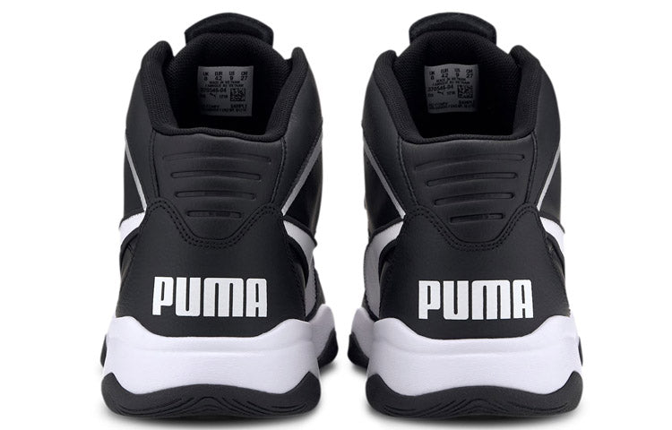 PUMA Rebound Playoff Sports Black 370546-04