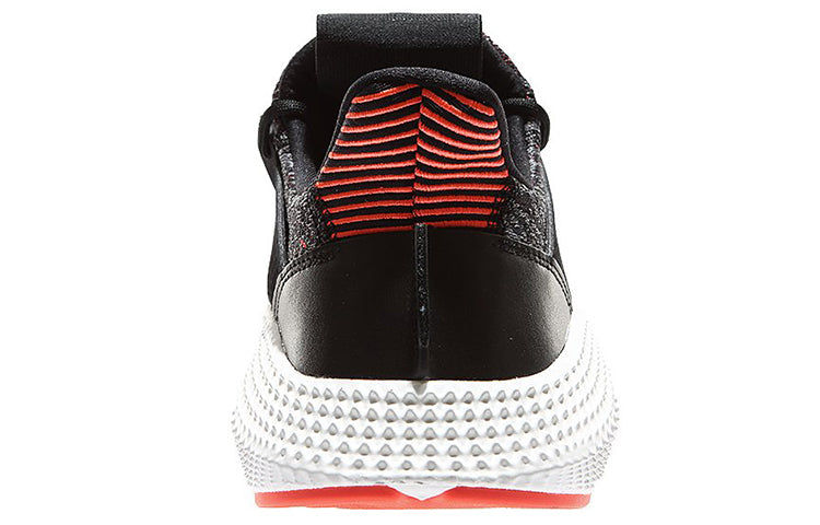 adidas Prophere 'Black' CQ3022
