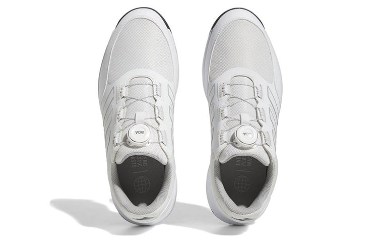 adidas Tech Response Boa 'White' HQ1210