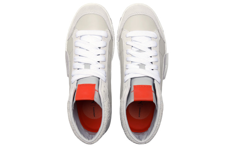 PUMA ROARINGWILD x Ralph Sampson 70 Mid 'Gray White Orange' 381786-01