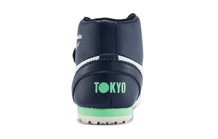(PS) Onitsuka Tiger Mexico Mid Runnner Sneakers 'Navy' 1184A031-400