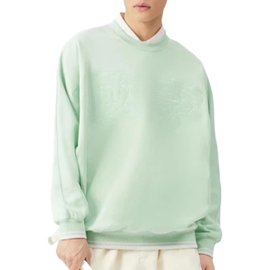 Li-Ning Stylish Loose Round Neck Pullover 'Light Green' AWDS222-3