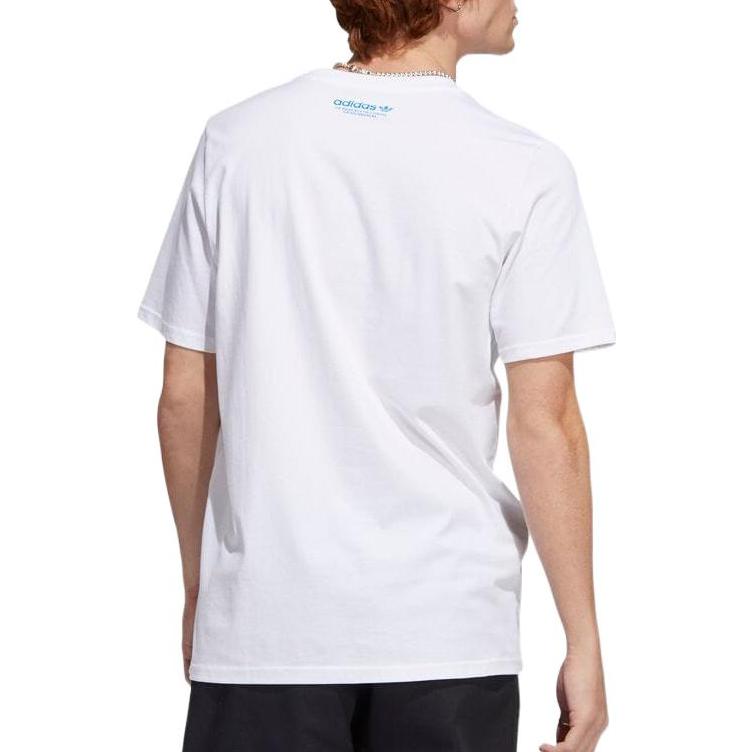 adidas Mettz World Peeps Short Sleeve Tee 'Chalky Brown Multicolor' HM9360