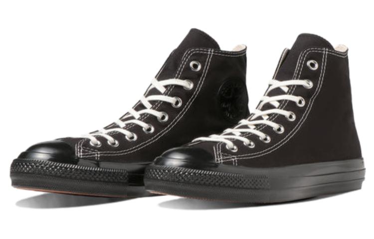 Converse All Star Us Blackbottom Hi 'Black' 31309580
