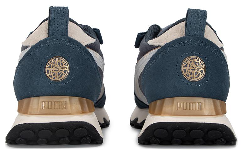 PUMA Rider FV 'Chinese New Year' 392946-02