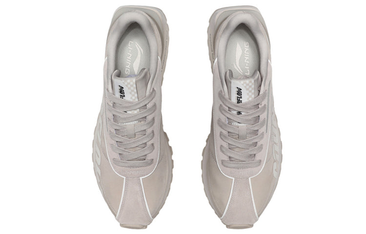 Li-Ning Counterflow 'Light Brown' AGCQ453-4