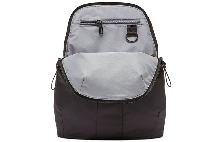(WMNS) Nike Sportswear Futura Luxe Mini Backpack 10L 'Black' CW9335-010