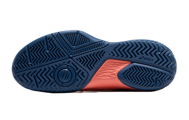 (GS) ASICS Gel-Game 7 'Orange' 1044A008-704