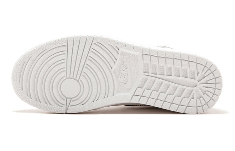 (GS) Air Jordan 1 Retro High OG 'Yin Yang' 575441-102