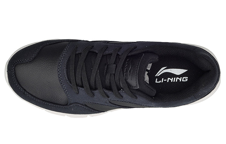 (WMNS) Li-Ning Bullet 'Black White' AGCM136-2