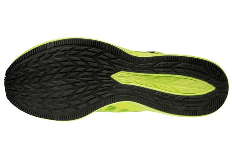 Mizuno Wave Sonic 2 Shock Absorption Wear-resistant Yellow U1GD193402