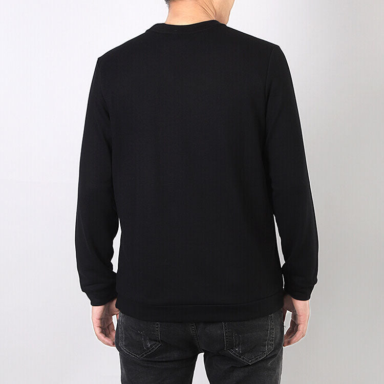 Nike DRI-FIT Quick Dry Round Neck Pullover Black CU6796-010