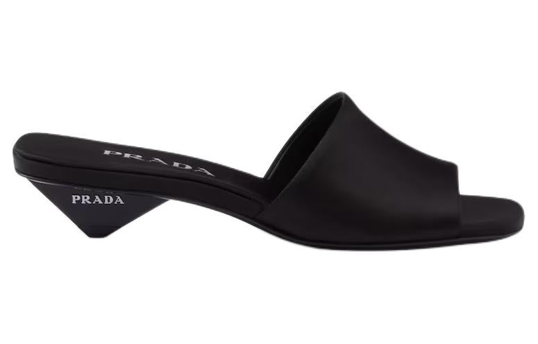 PRADA 35mm Triangle-heel Satin Mules