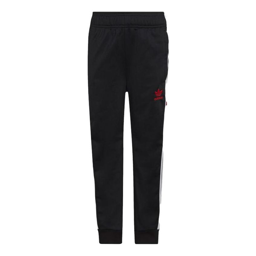 (GS) adidas Disney Mickey and Friends SST Set Asia Sizing 'Black' HB9534