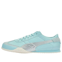 (WMNS) PUMA Bella UT LEA 'Ocean Glass Matte Silver' 405256-04