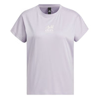 (WMNS) adidass Lounge Silky T-Shirt Asia Sizing 'Purple' IM8860