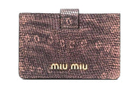 MIU MIU Grained Leather Card Holder Wallet Women's Brown
