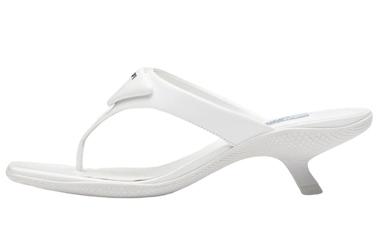 PRADA Abrasion Resistant Slip Resistant Flip Flops Women's White