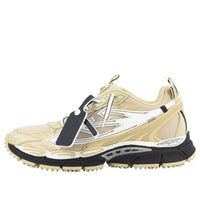 OFF-WHITE Be Right Back 'Light Beige' OMIA295C99FAB0036113