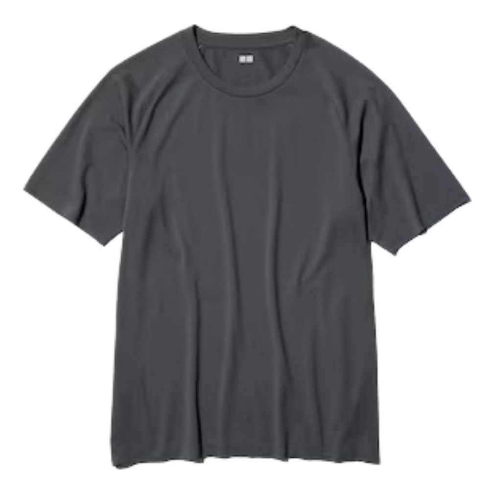 UNIQLO Dry-Ex T-Shirt 'Gray' 482299-08