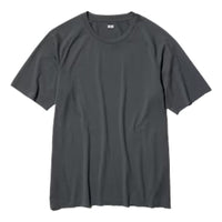 UNIQLO Dry-Ex T-Shirt 'Gray' 482299-08