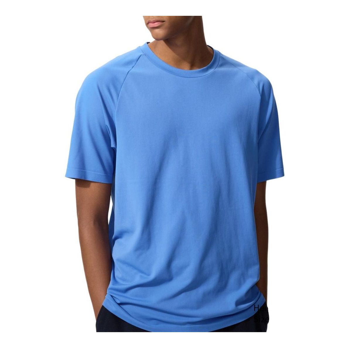 UNIQLO Dry-Ex T-Shirt 'Blue' 482299-64