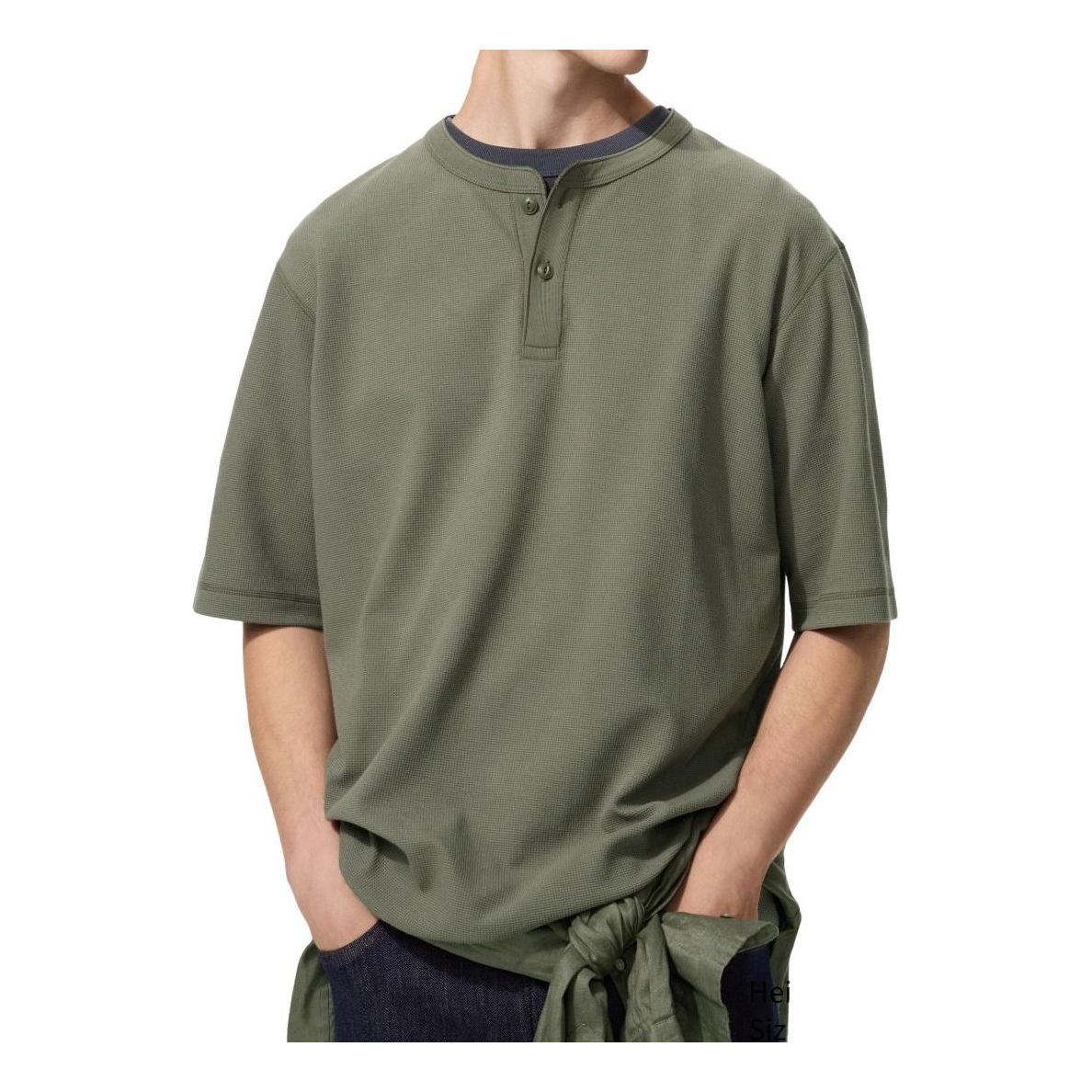 UNIQLO Dry Waffle Henley Neck T-Shirt Short Sleeve 'Olive' 483924-57