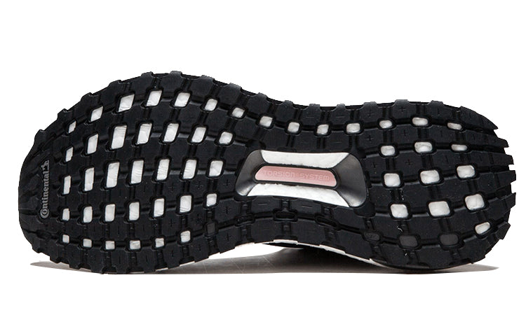 (WMNS) adidas Ultraboost X ATR Mid 'Mystery Ruby' BY1678