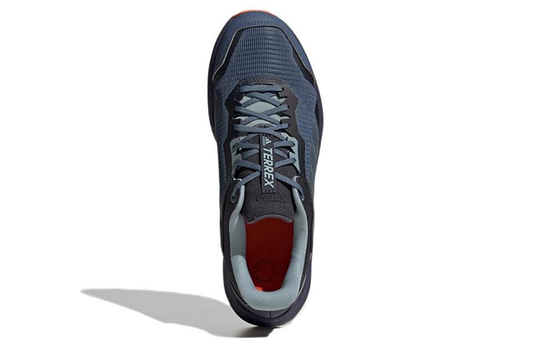 adidas Terrex Trailrider 'Wonder Steel Magic Grey Met' GW5535
