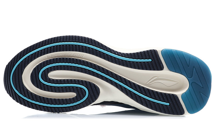 Li-Ning Cloud 5 Shield 'Blue Grey' ARHQ243-4