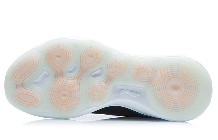 (WMNS) Li-Ning No Boundaries 2 'Black Blue' AFPR022-4