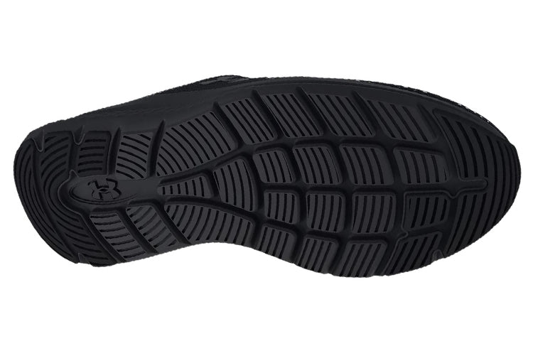 Under Armour Charged Impulse 3 'Triple Black' 3025421-003