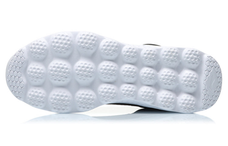 Li-Ning Eazgo AREQ029-3