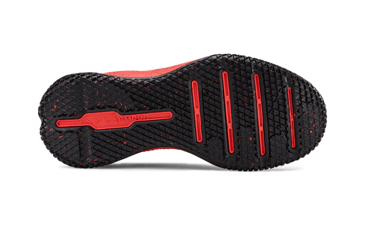 (PS) Under Armour X Level Mainshock AL Splatter 'Black Red' 3022524-600