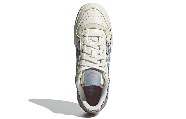 (WMNS) adidas Originals Forum Bold H03468